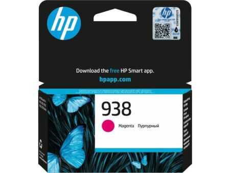 Hp 938-4S6X6PE Kırmızı Orijinal Kartuş