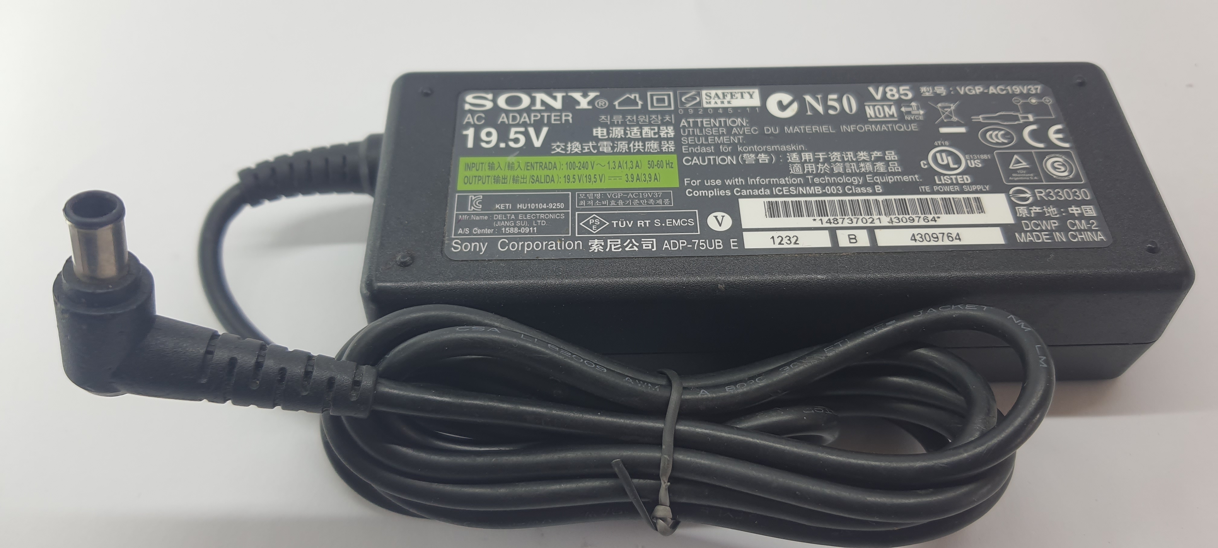 SONY ORJİNAL VPG AC19V33 19.5V 3.9A ADAPTÖR LAPTOP ŞARJ ALETİ
