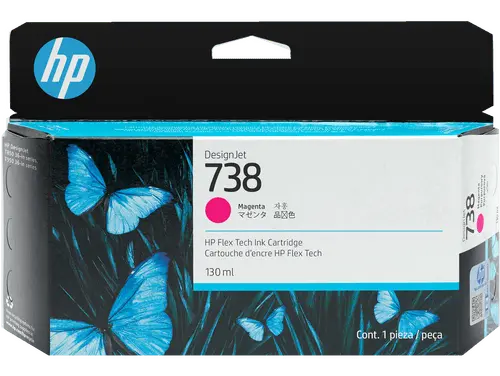 HP 738 - 498N6A  Kırmızı Orjinal Kartuş
