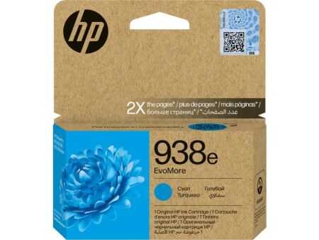 Hp 938E-4S6X9PE Mavi Orijinal Kartuş