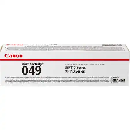 Canon CRG-049/2165C001 Orjinal Drum Ünitesi
