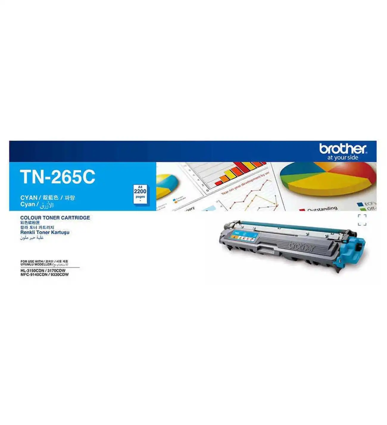 Brother TN-265 Mavi Orijinal Toner Yüksek Kapasiteli