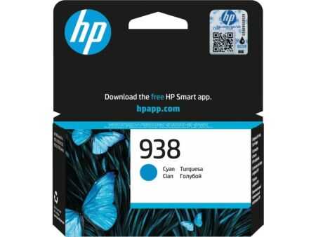 Hp 938-4S6X5PE Mavi Orijinal Kartuş