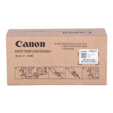 Canon C-EXV 34 FM4-8400-000 Orijinal Atık Kutusu