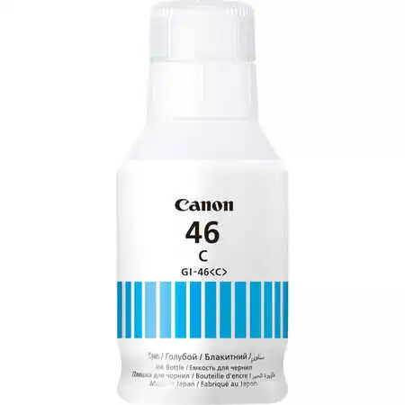 Canon GI-46/4427C001 Mavi Orijinal Mürekkep