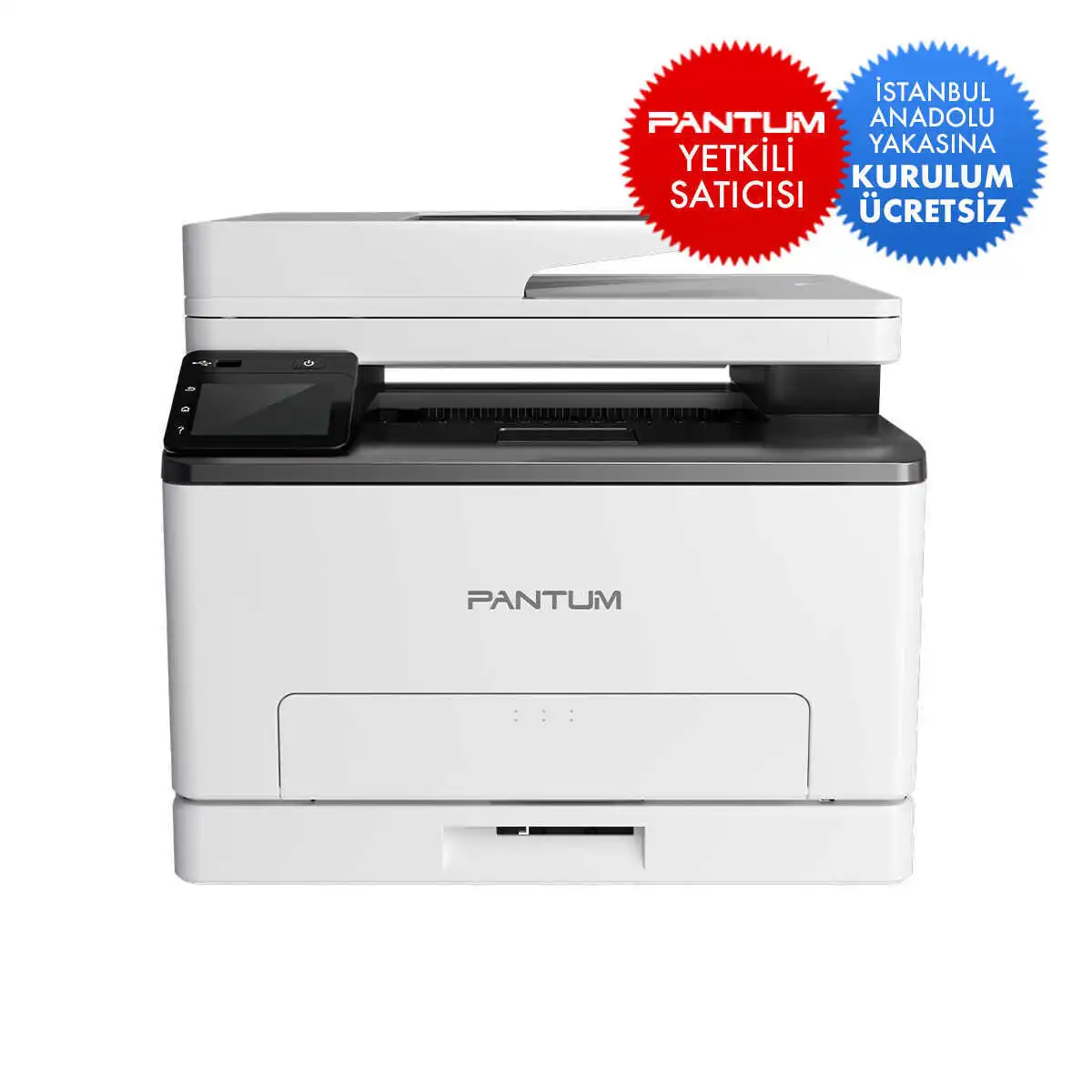 Pantum CM1100ADN Çok Fonksiyonlu Renkli Lazer Yazıcı