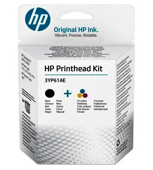 Hp GT51-GT52-3YP61AE Siyah ve Renkli Orjinal Baskı Kafası