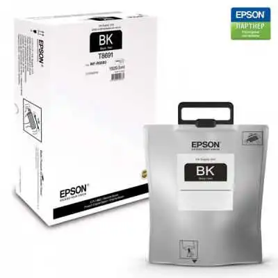 Epson T8781 Orjinal Siyah Kartuş
