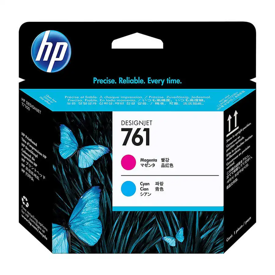 Hp 761-CH646A Orjinal Kırmızı Ve Mavi Baskı Kafası