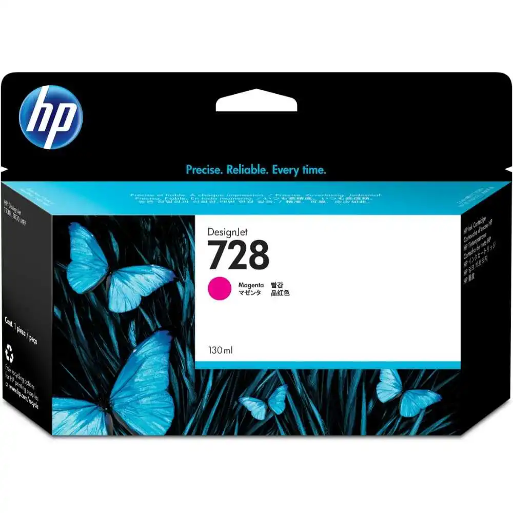 Hp 728-F9J66A Kırmızı Orjinal Kartuş Yüksek Kapasiteli